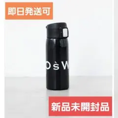 2026年最新】NOS 花村想太の人気アイテム - メルカリ