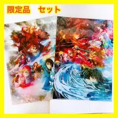 2026年最新】ufotable ランチョンマット 煉獄の人気アイテム - メルカリ