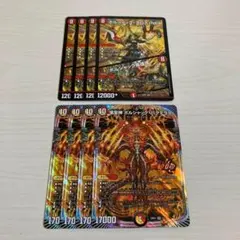 2026年最新】バクテラスデッキの人気アイテム - メルカリ