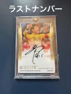 2026年最新】浦和レッズ サインの人気アイテム - メルカリ