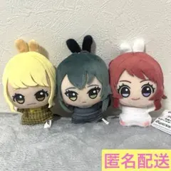 2026年最新】学マス ちびぐるみ ことねの人気アイテム - メルカリ