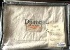 2026年最新】プラチナフォトン ブランケットの人気アイテム - メルカリ