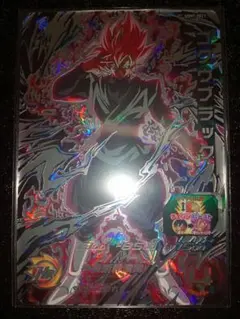 2026年最新】ugm7-sec3の人気アイテム - メルカリ