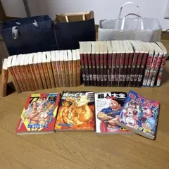 2026年最新】キン肉マン二世 全巻の人気アイテム - メルカリ