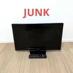 2026年最新】フナイ テレビ 24型の人気アイテム - メルカリ