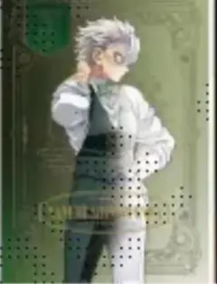 2026年最新】タイトル：鬼滅の刃 ポスターの人気アイテム - メルカリ