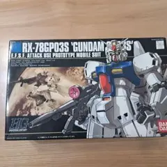 2026年最新】GP03 ステイメンの人気アイテム - メルカリ