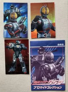 2026年最新】仮面ライダー アマダの人気アイテム - メルカリ