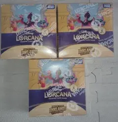 2026年最新】ロルカナ 未開封の人気アイテム - メルカリ