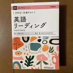 2026年最新】福崎伍郎の人気アイテム - メルカリ
