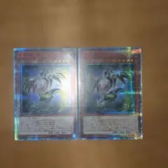 2026年最新】輝光竜セイファート 20thの人気アイテム - メルカリ