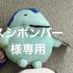 2026年最新】たまごっち ぬいぐるみ 初代の人気アイテム - メルカリ