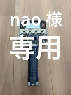 2026年最新】rcs-ft2の人気アイテム - メルカリ