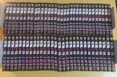 2026年最新】代紋TAKE2 全巻の人気アイテム - メルカリ