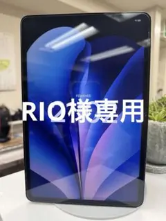 2026年最新】xiaomi pad 6 proの人気アイテム - メルカリ