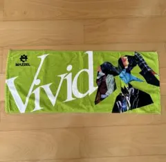 2026年最新】MAZZEL タオル vividの人気アイテム - メルカリ