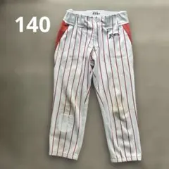 2026年最新】ポルテ 野球 ユニフォームの人気アイテム - メルカリ