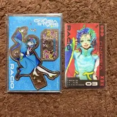 2026年最新】グノーシア ラキオの人気アイテム - メルカリ