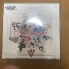 2026年最新】HARUKAZEの人気アイテム - メルカリ