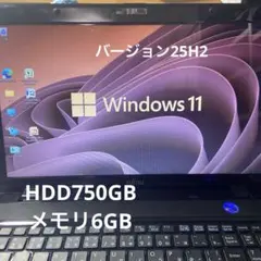 2026年最新】富士通パソコンジャンクの人気アイテム - メルカリ