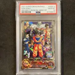 2026年最新】bm11-asec2の人気アイテム - メルカリ