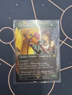 2026年最新】チョコボバンドル ティファ・ロックハート 英語の人気