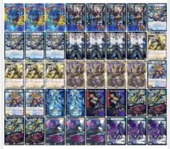 2026年最新】ドロマーコンプの人気アイテム - メルカリ