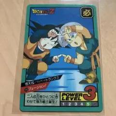 2026年最新】ドラゴンボール カードダス 未剥がしの人気アイテム