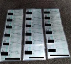 2026年最新】馬券 新馬戦 ディープインパクトの人気アイテム - メルカリ