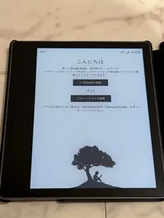 2026年最新】kindle oasis 10世代の人気アイテム - メルカリ