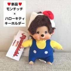 2026年最新】キティ 着ぐるみの人気アイテム - メルカリ