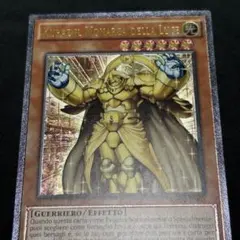 2026年最新】eu版レリーフの人気アイテム - メルカリ