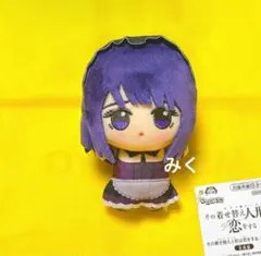 2026年最新】その着せ替え人形は恋をする ちびぐるみの人気アイテム