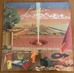 2026年最新】夜を使いはたして レコードの人気アイテム - メルカリ