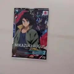 2026年最新】三日月・オーガスの人気アイテム - メルカリ