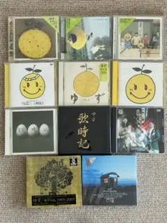 2026年最新】ゆず dvdの人気アイテム - メルカリ