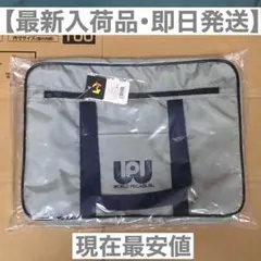 2026年最新】ワッぺ スクバ 灰色の人気アイテム - メルカリ