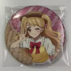 2026年最新】夏樹みくる 缶バッジの人気アイテム - メルカリ