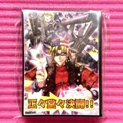 2026年最新】キースデッキの人気アイテム - メルカリ