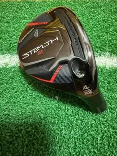 2026年最新】ステルス2 ユーティリティ 4uの人気アイテム - メルカリ