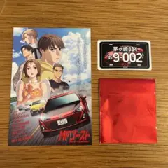 2026年最新】MFゴースト ステッカーの人気アイテム - メルカリ