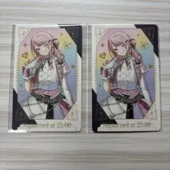 2026年最新】グリーティングカード 瑞希の人気アイテム - メルカリ