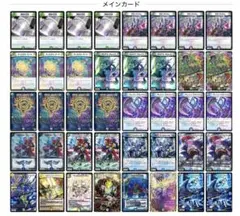 2026年最新】4cブレスラの人気アイテム - メルカリ