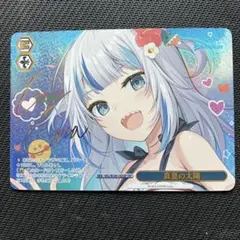 2026年最新】真夏の太陽 sspの人気アイテム - メルカリ