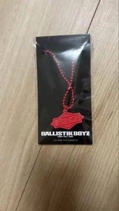 2026年最新】ballistik boyz ネックレスの人気アイテム - メルカリ