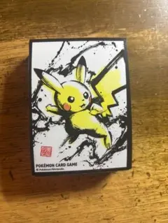 2026年最新】墨絵 ピカチュウの人気アイテム - メルカリ