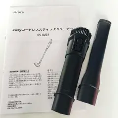 2026年最新】vcs-900の人気アイテム - メルカリ