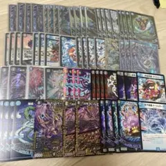 12月21日まで出品）青魔導具デッキ クロカミシャコ型 改造パーツ