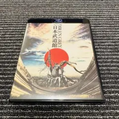 2026年最新】dir en grey 武道館の人気アイテム - メルカリ