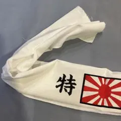 2026年最新】特攻ハチマキの人気アイテム - メルカリ